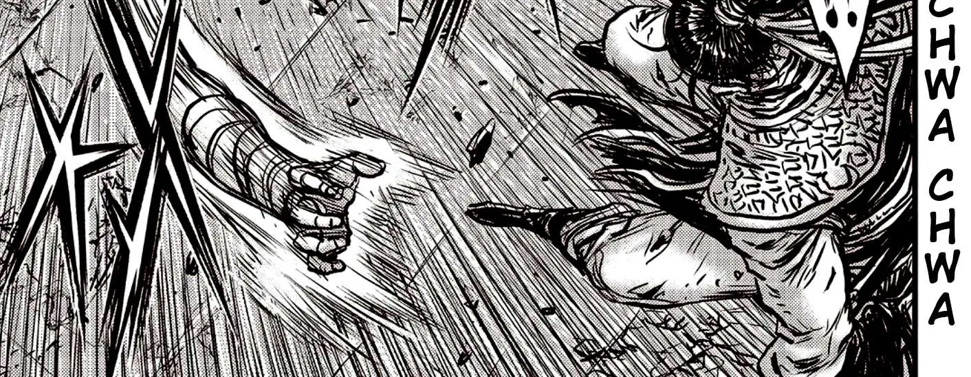 Ruler Of The Land Chapter 595 page 37 - 