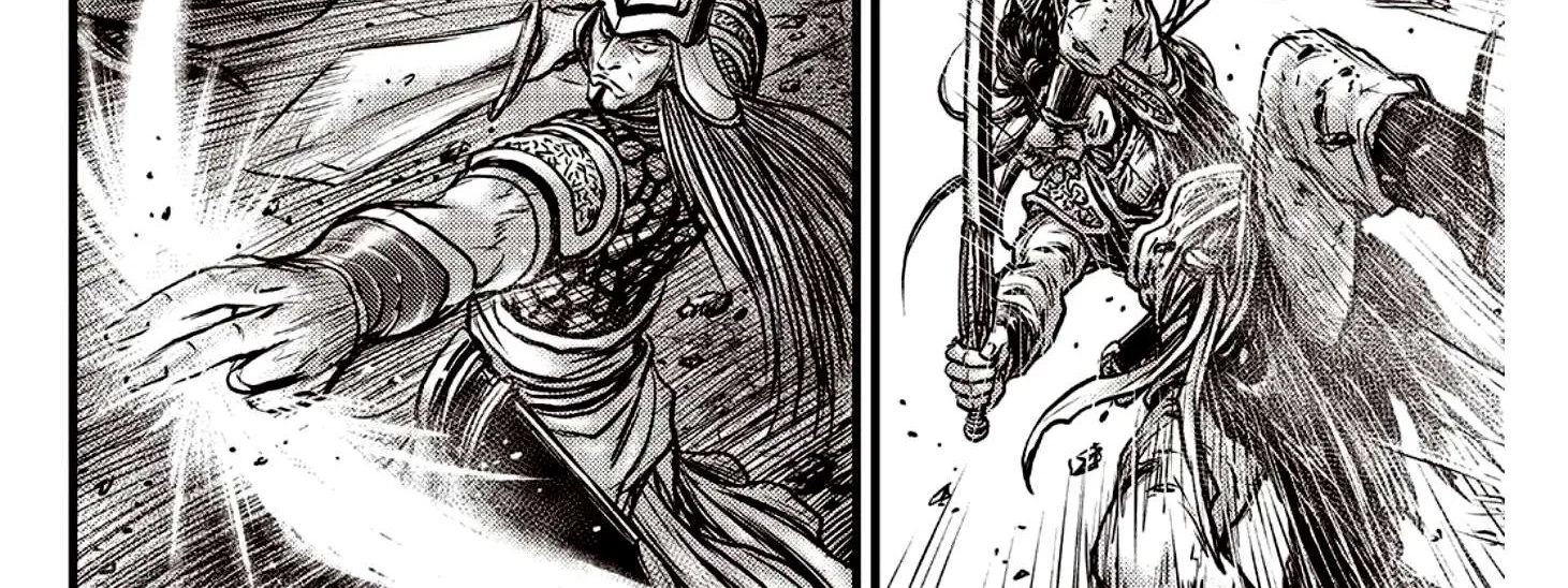 Ruler Of The Land Chapter 595 page 39 - 