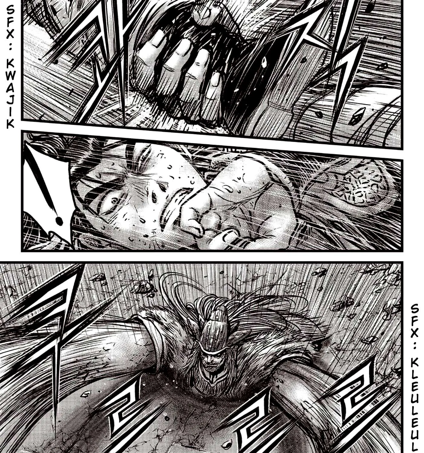 Ruler Of The Land Chapter 595 page 40 - 