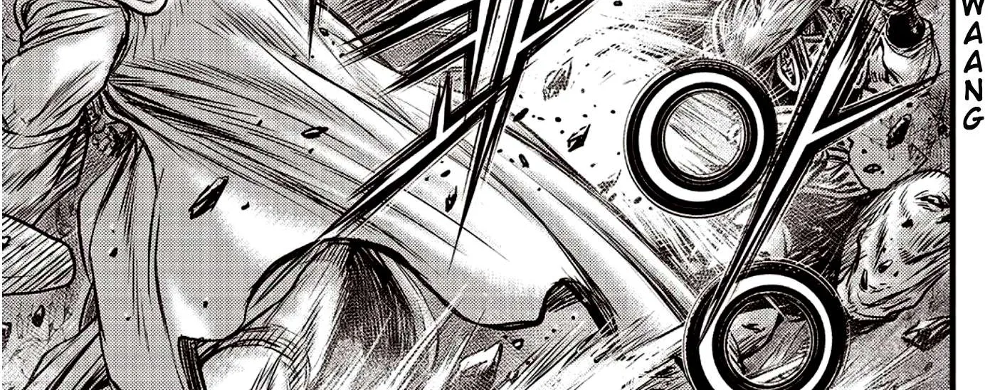 Ruler Of The Land Chapter 595 page 5 - 