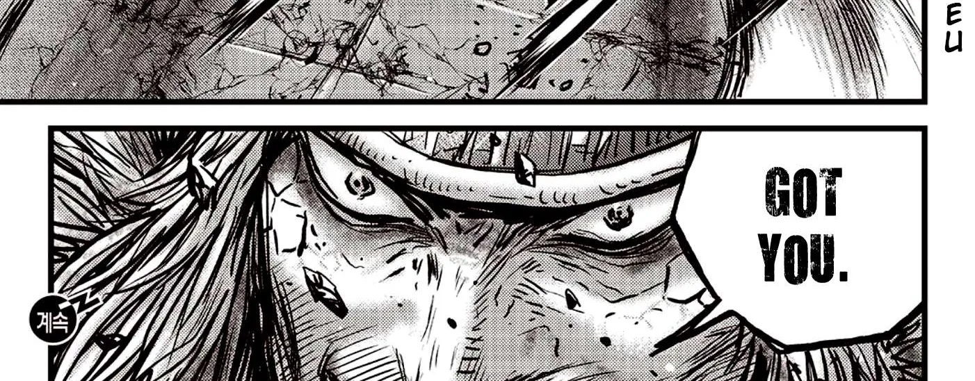 Ruler Of The Land Chapter 595 page 41 - 