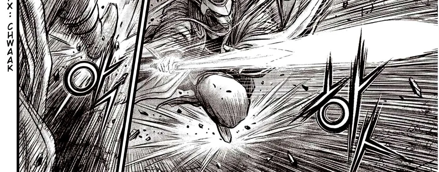 Ruler Of The Land Chapter 595 page 7 - 