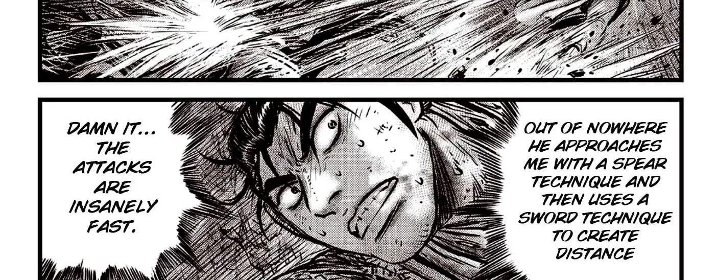 Ruler Of The Land Chapter 595 page 9 - 