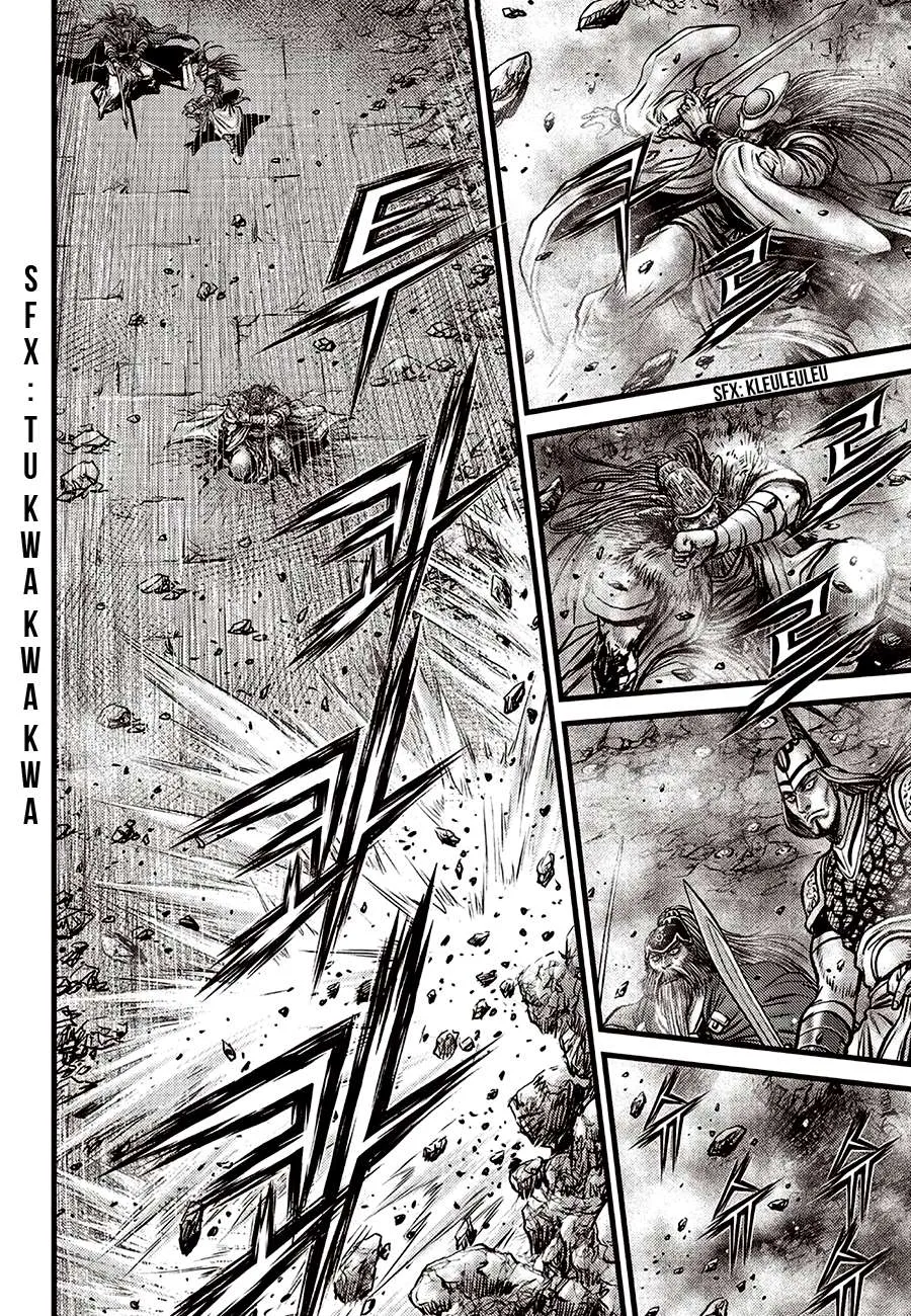 Ruler Of The Land Chapter 596 page 12 - 