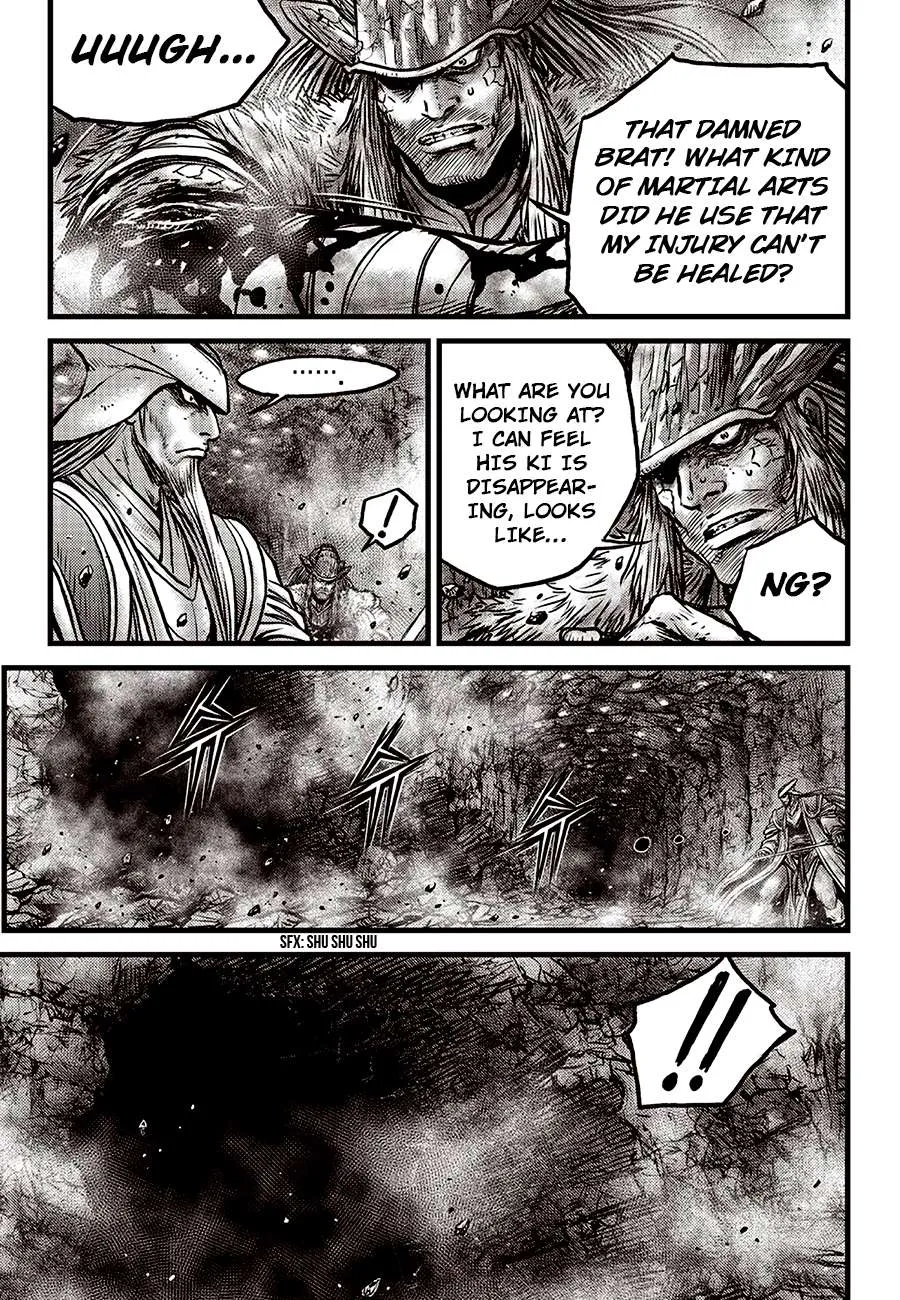 Ruler Of The Land Chapter 596 page 13 - 