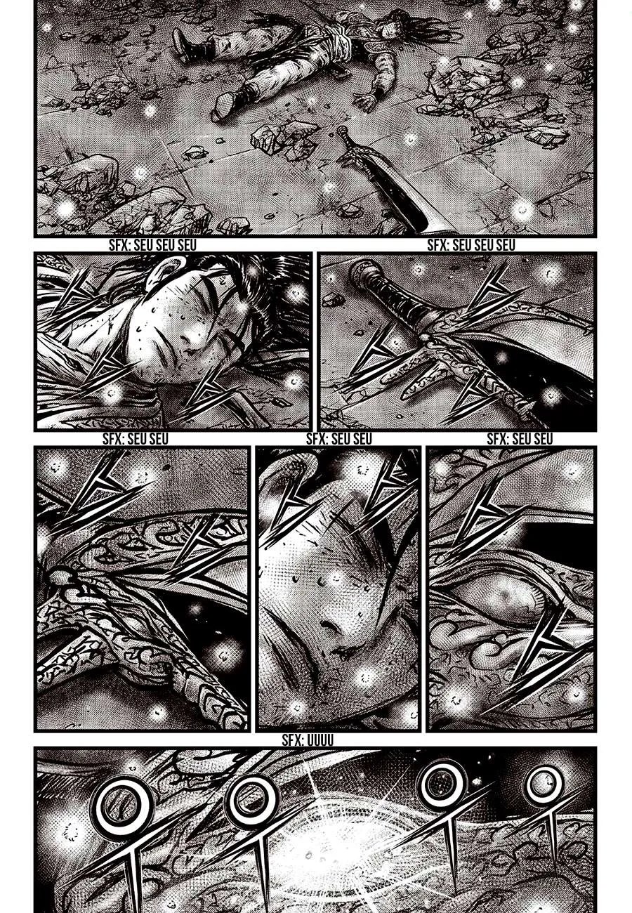 Ruler Of The Land Chapter 596 page 19 - 