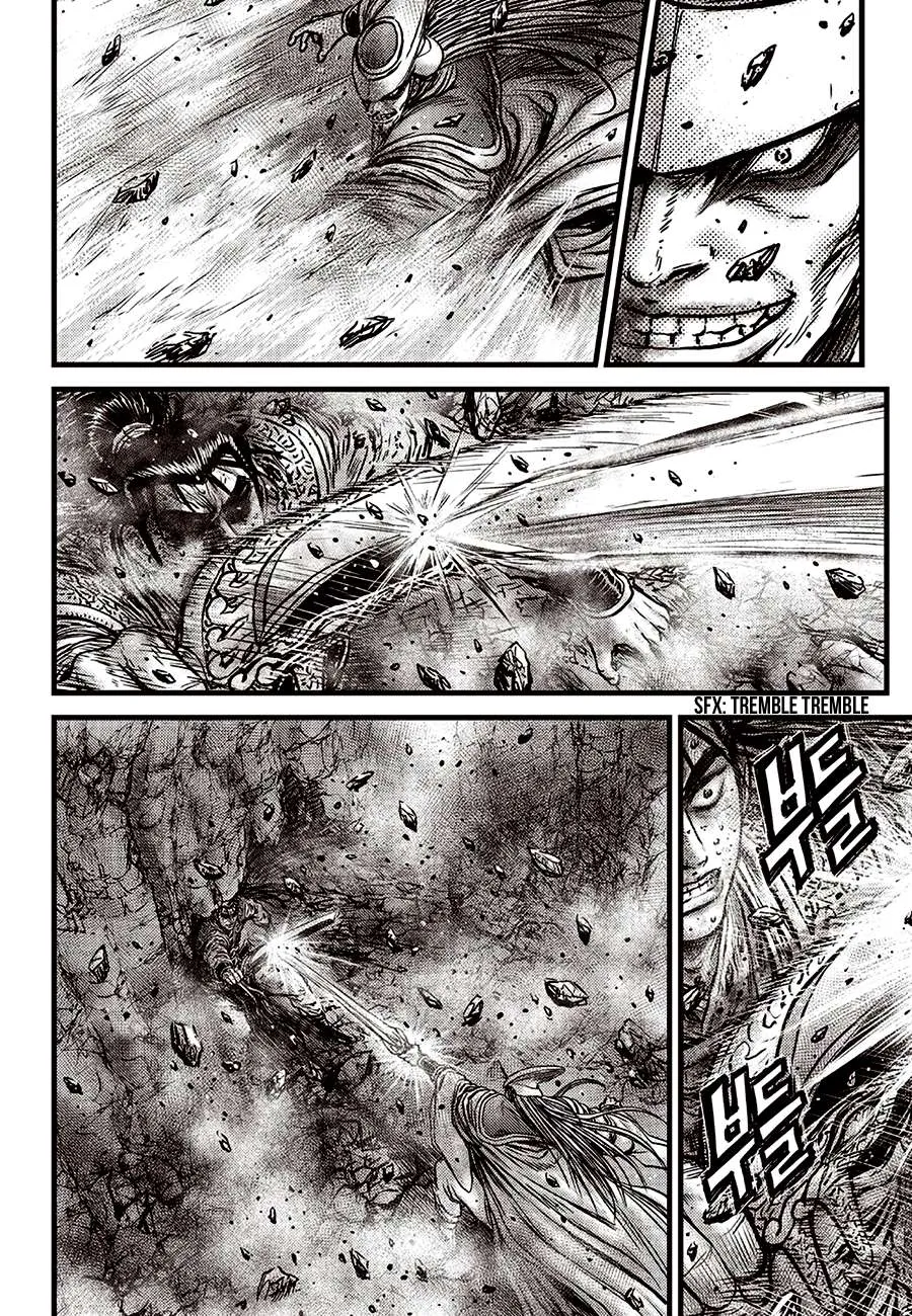 Ruler Of The Land Chapter 596 page 6 - 