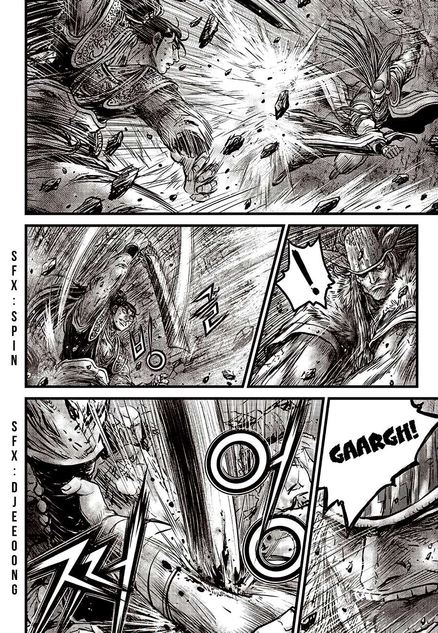 Ruler Of The Land Chapter 596 page 8 - 