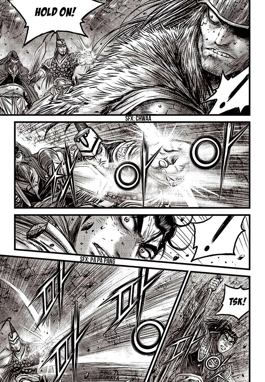 Ruler Of The Land Chapter 596 page 9 - 