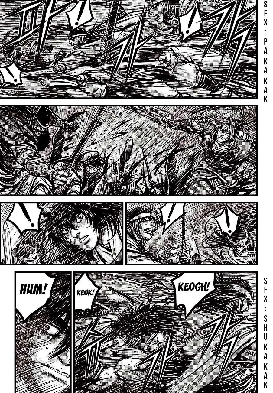 Ruler Of The Land Chapter 597 page 11 - 