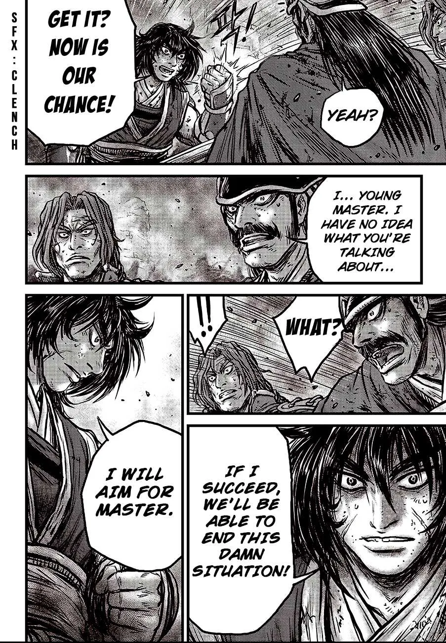Ruler Of The Land Chapter 597 page 14 - 