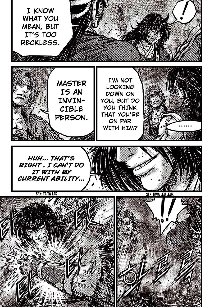 Ruler Of The Land Chapter 597 page 17 - 