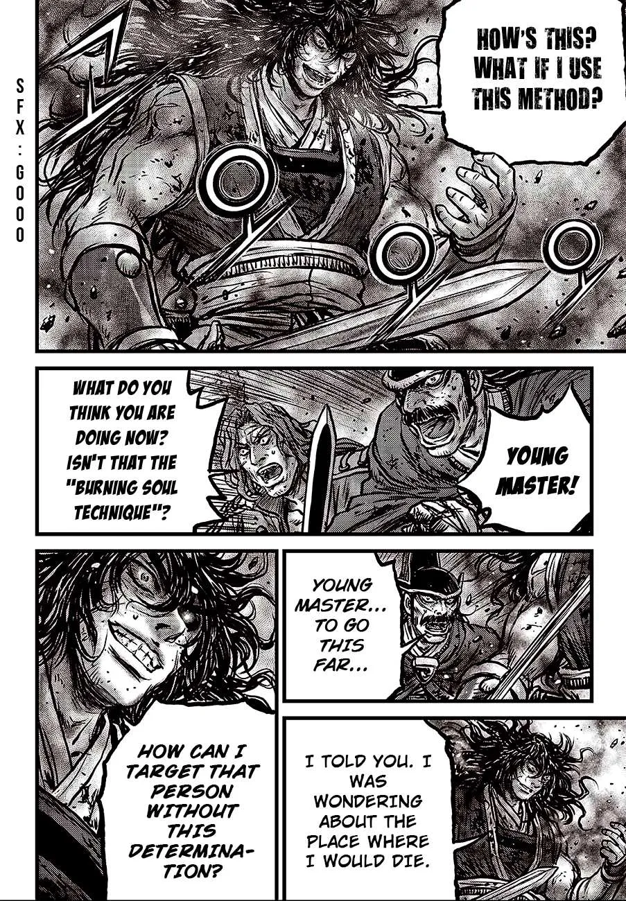 Ruler Of The Land Chapter 597 page 18 - 