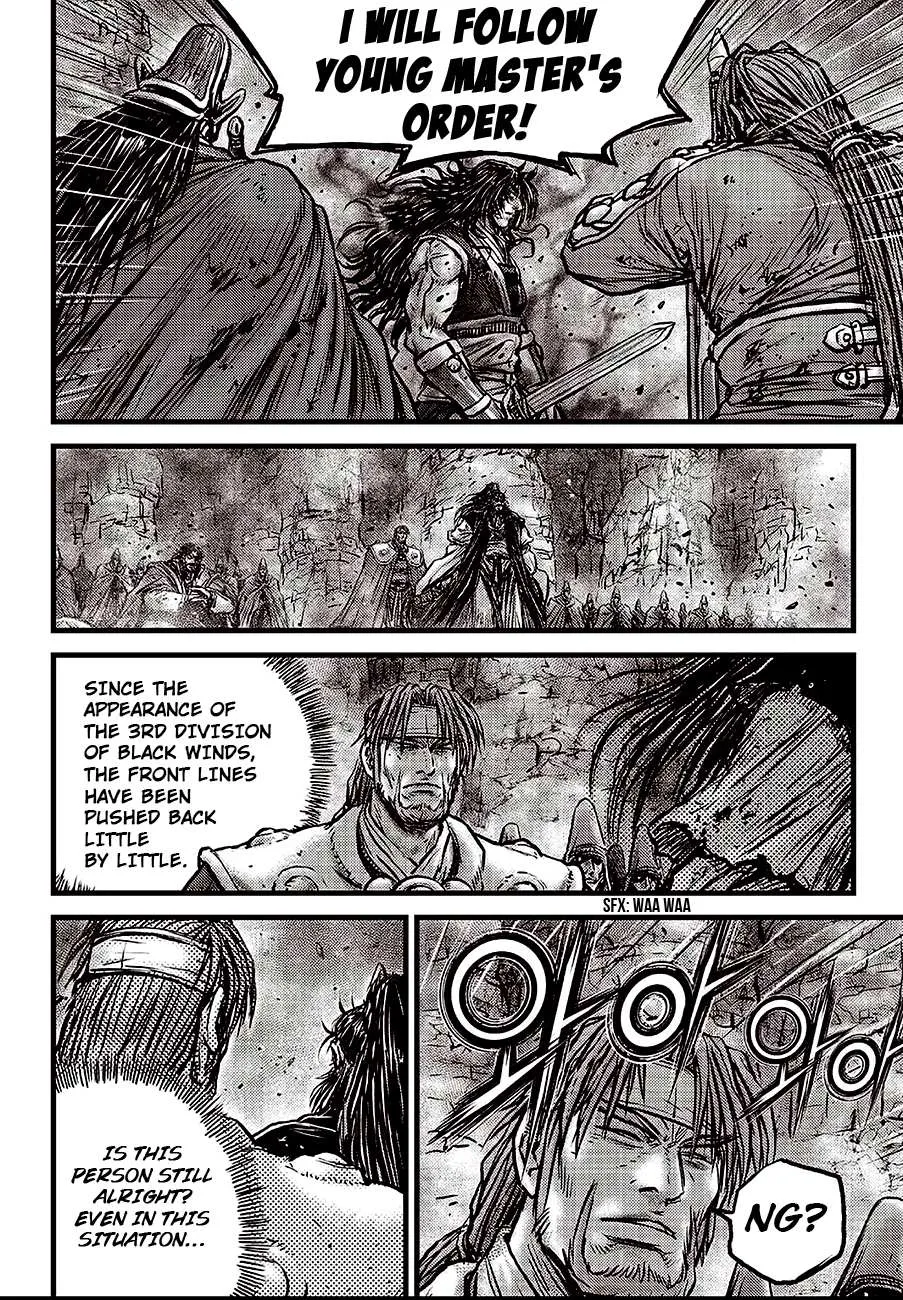 Ruler Of The Land Chapter 597 page 20 - 