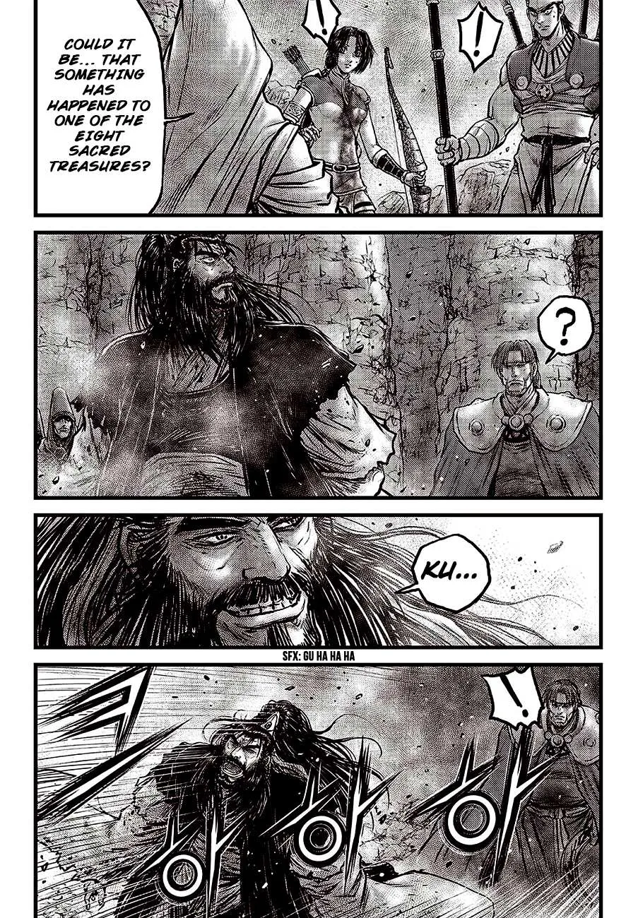 Ruler Of The Land Chapter 597 page 5 - 