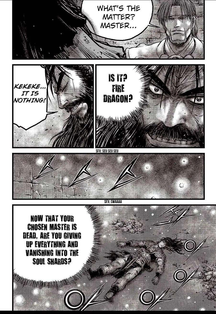 Ruler Of The Land Chapter 597 page 6 - 