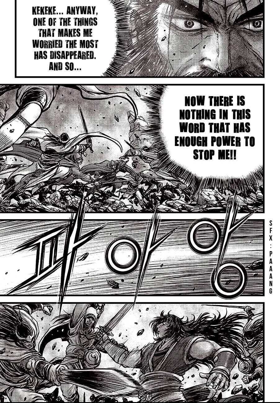 Ruler Of The Land Chapter 597 page 7 - 