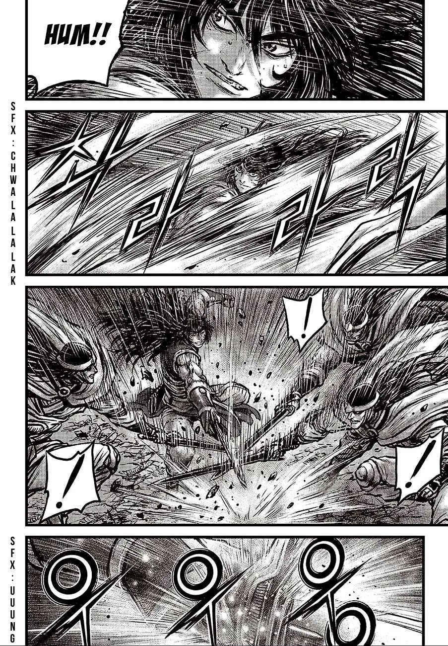 Ruler Of The Land Chapter 597 page 8 - 