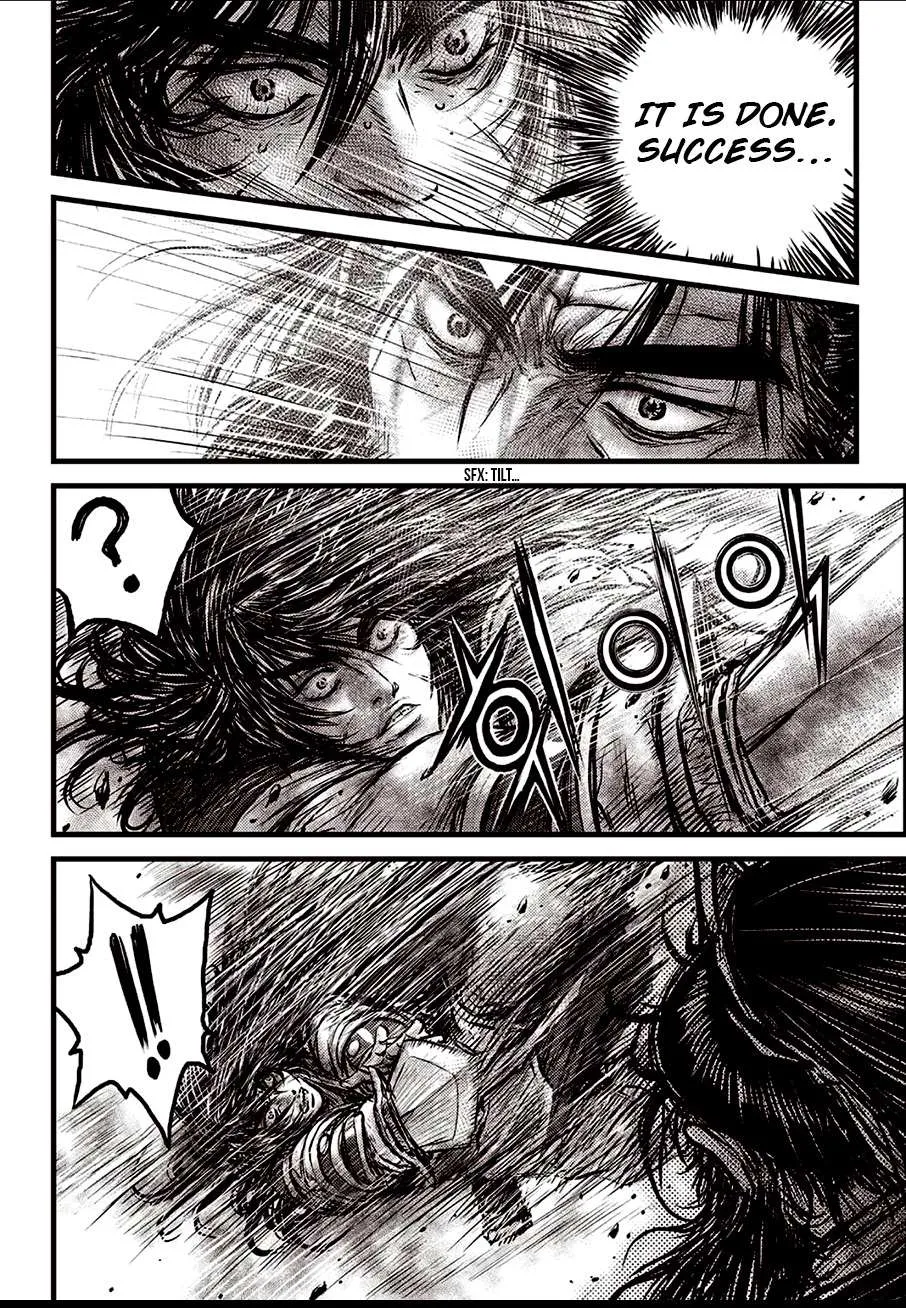 Ruler Of The Land Chapter 598 page 11 - 