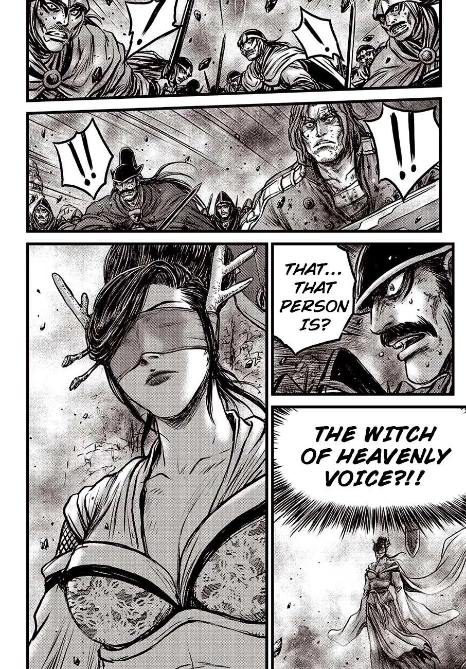 Ruler Of The Land Chapter 598 page 13 - 