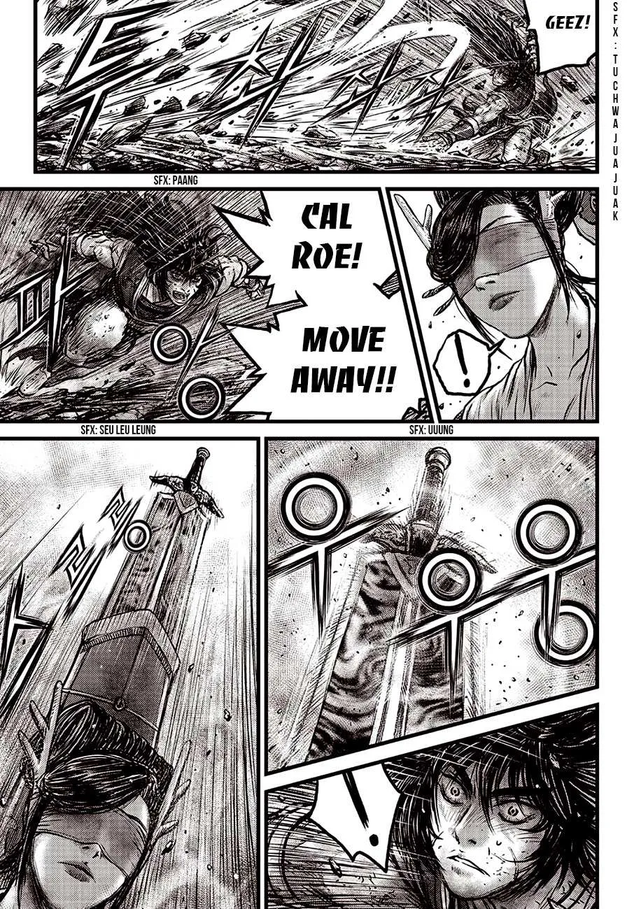 Ruler Of The Land Chapter 598 page 14 - 