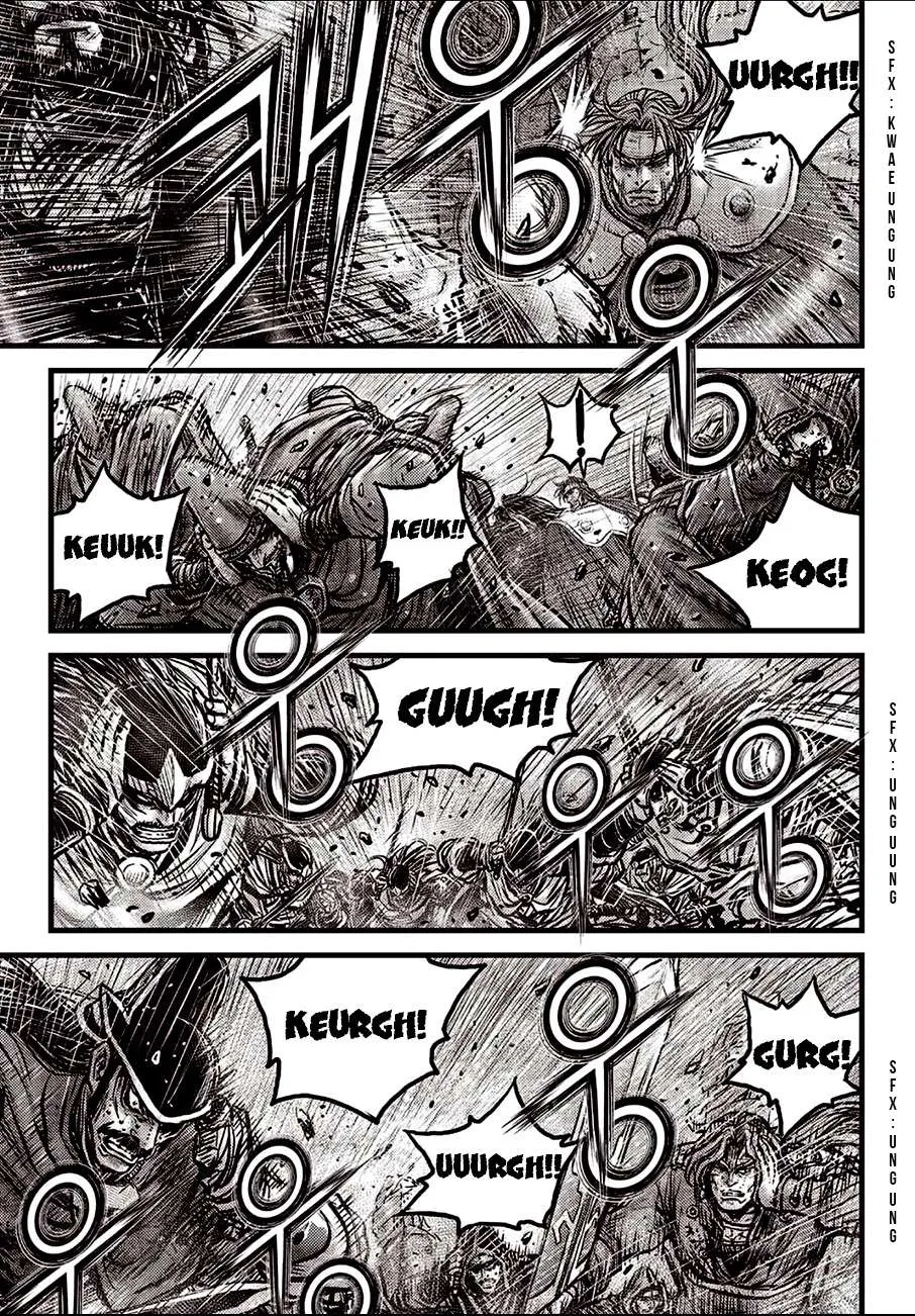 Ruler Of The Land Chapter 598 page 16 - 
