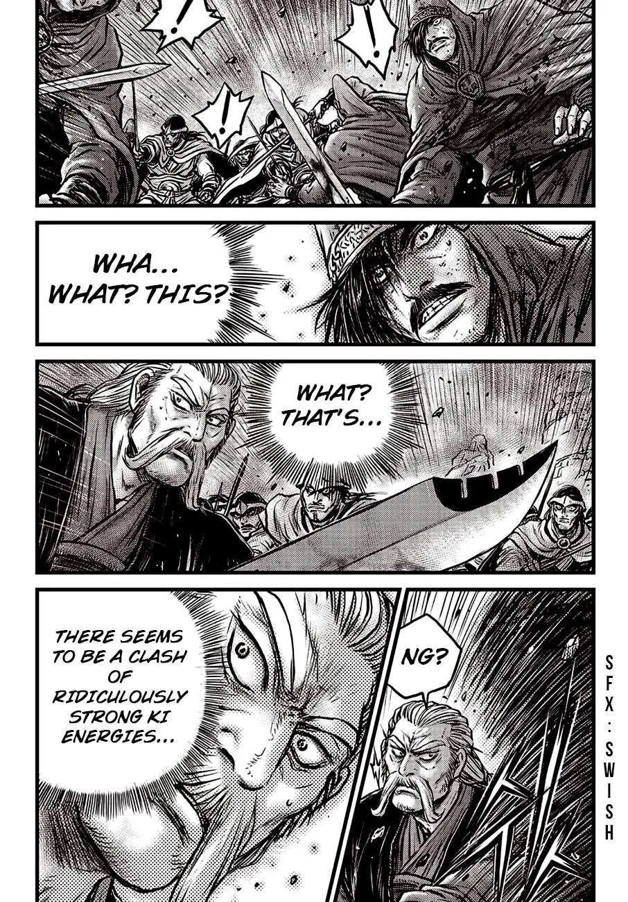 Ruler Of The Land Chapter 598 page 17 - 