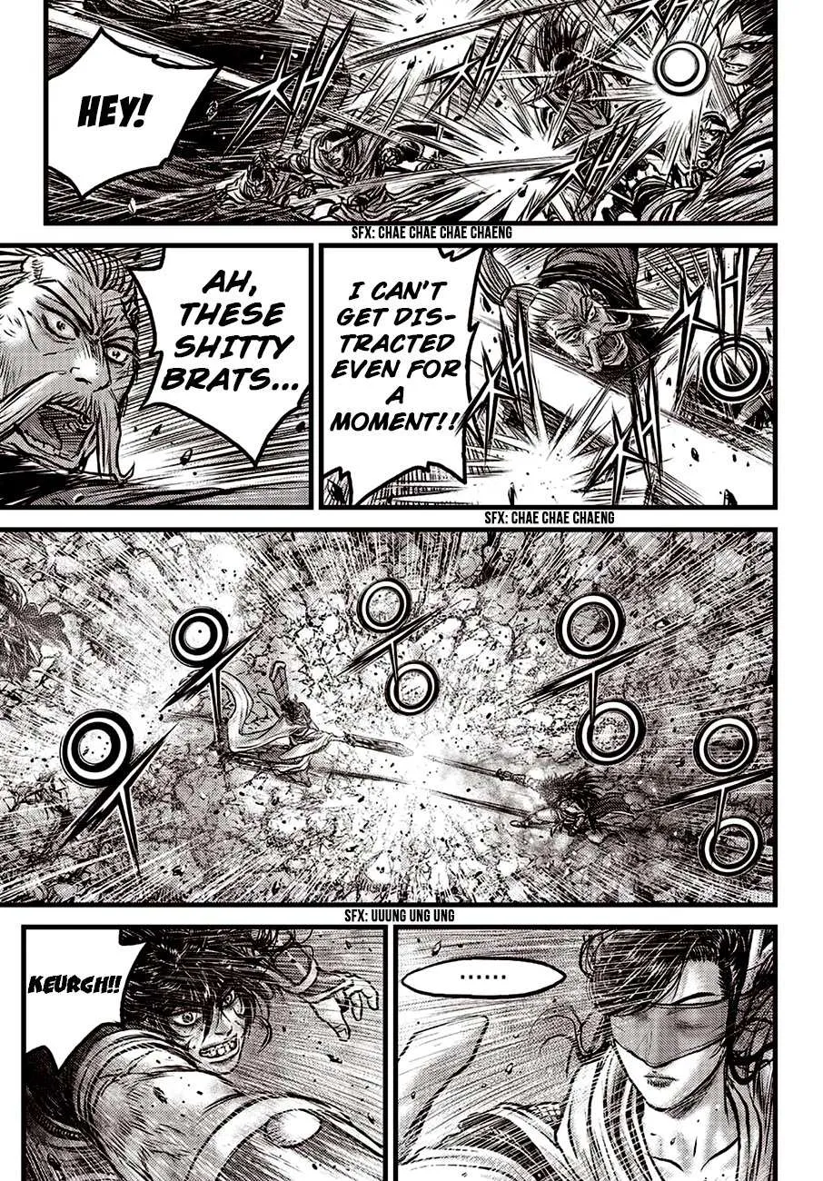 Ruler Of The Land Chapter 598 page 18 - 