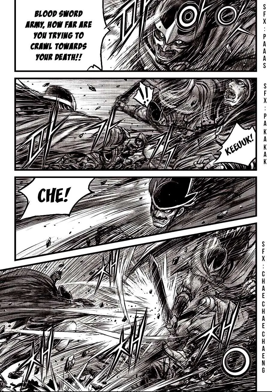 Ruler Of The Land Chapter 598 page 3 - 