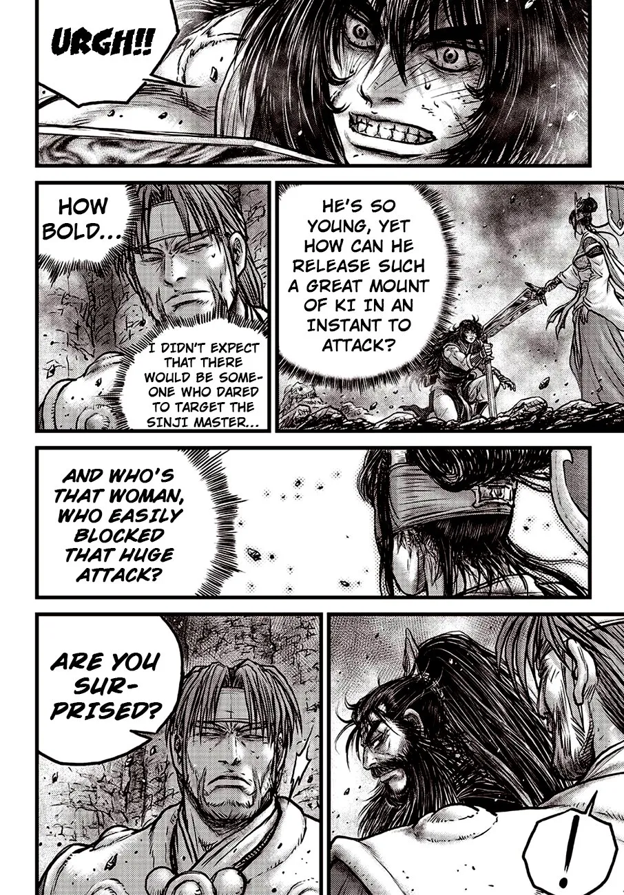 Ruler Of The Land Chapter 598 page 21 - 