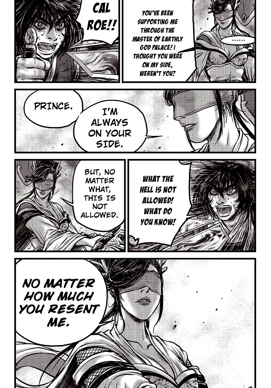 Ruler Of The Land Chapter 598 page 24 - 