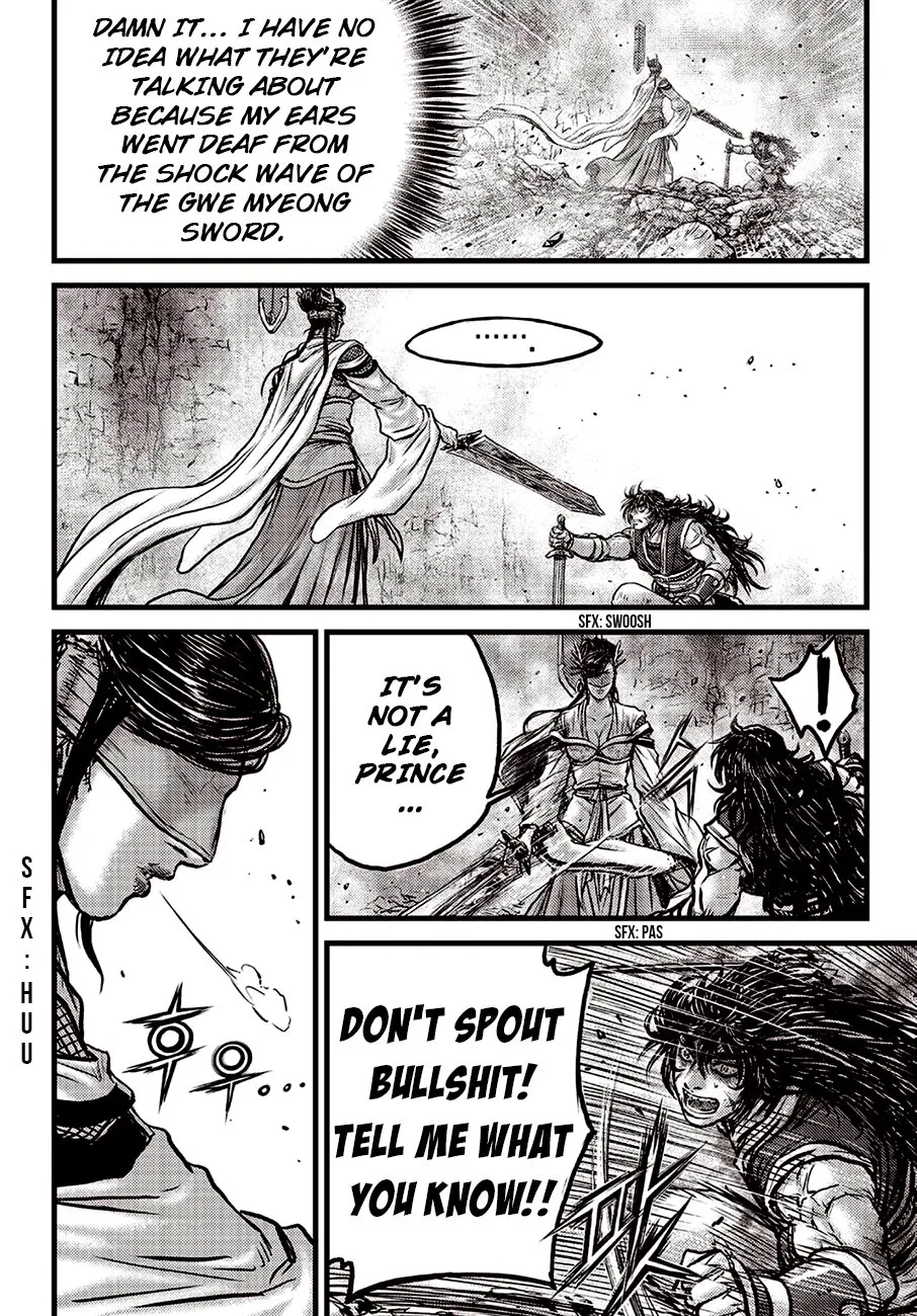 Ruler Of The Land Chapter 598 page 27 - 