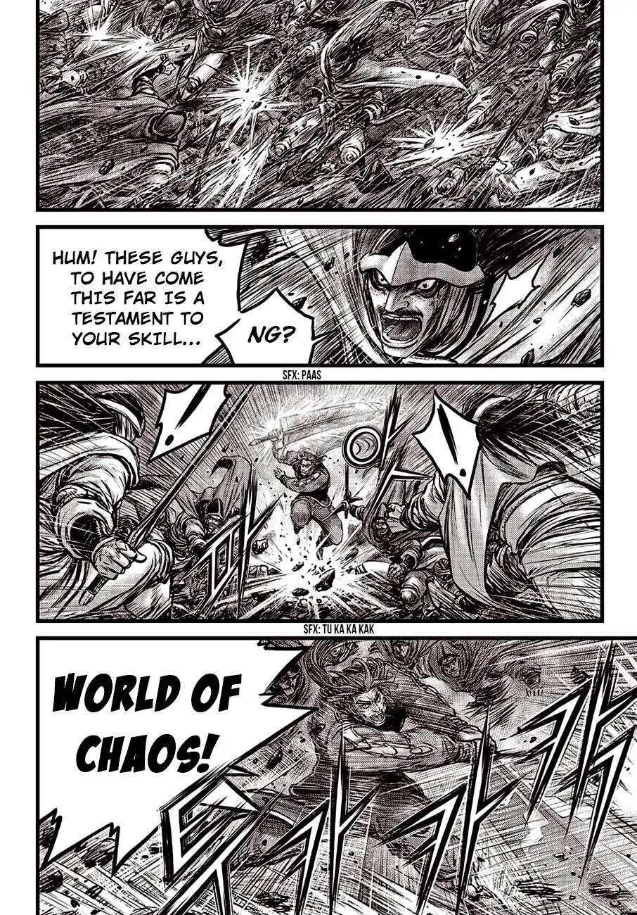 Ruler Of The Land Chapter 598 page 6 - 