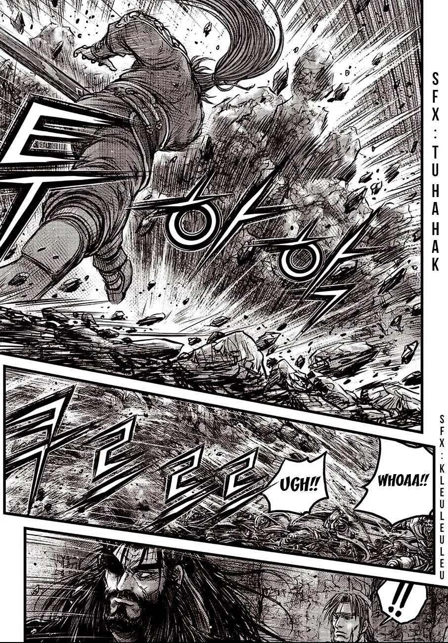 Ruler Of The Land Chapter 598 page 7 - 