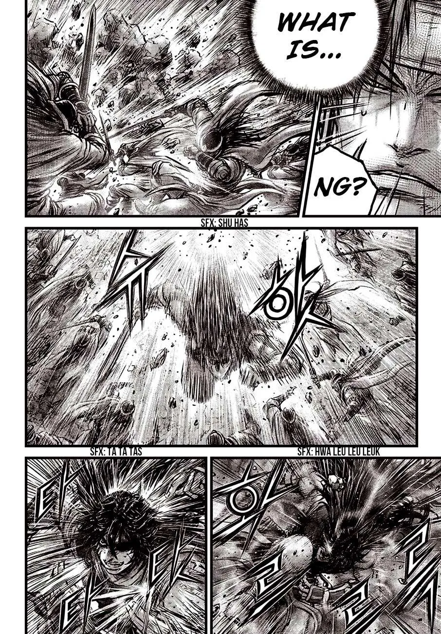 Ruler Of The Land Chapter 598 page 8 - 