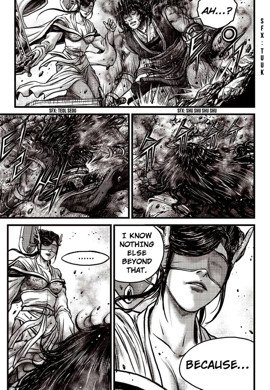 Ruler Of The Land Chapter 599 page 2 - 