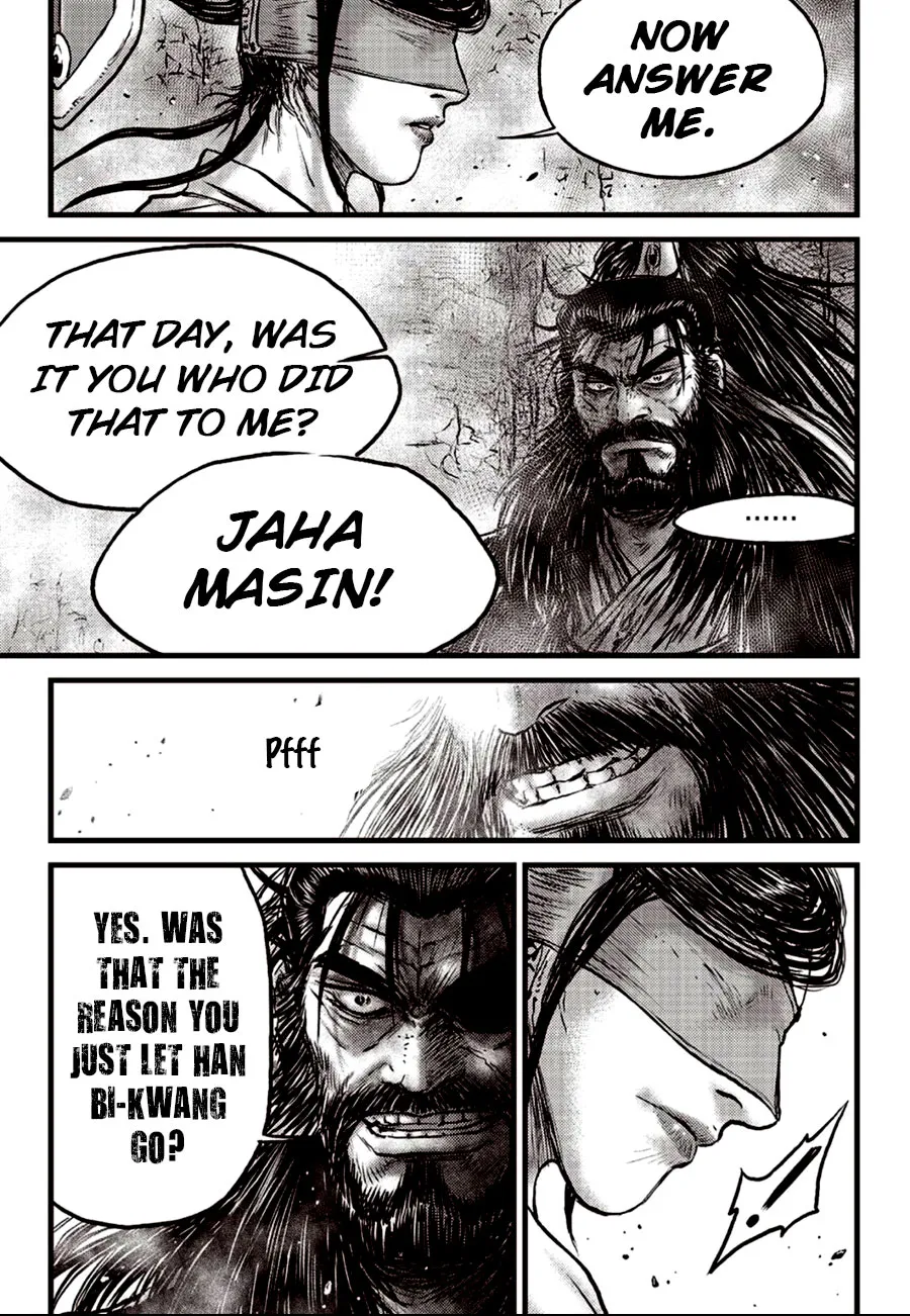 Ruler Of The Land Chapter 599 page 12 - 