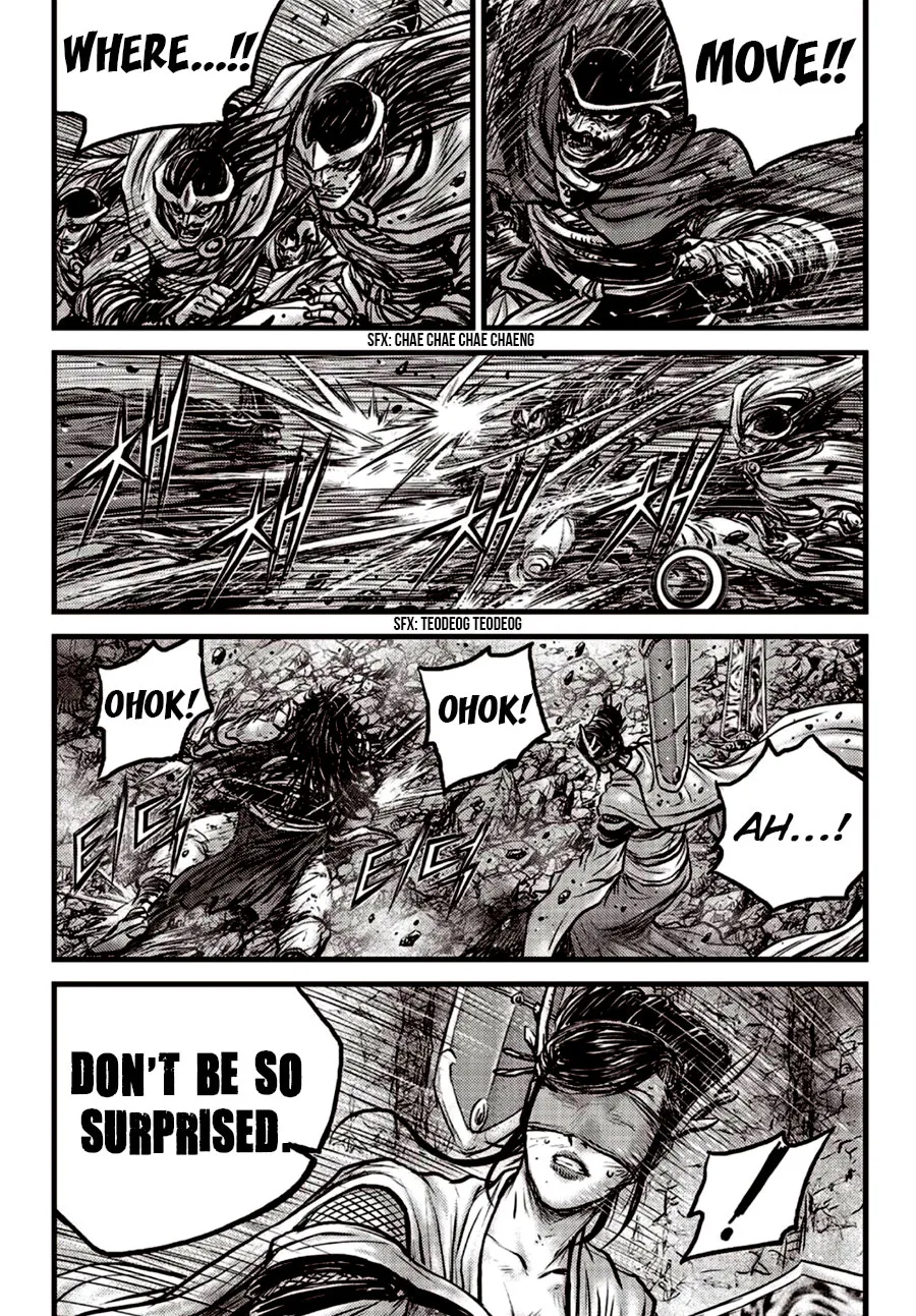 Ruler Of The Land Chapter 599 page 17 - 
