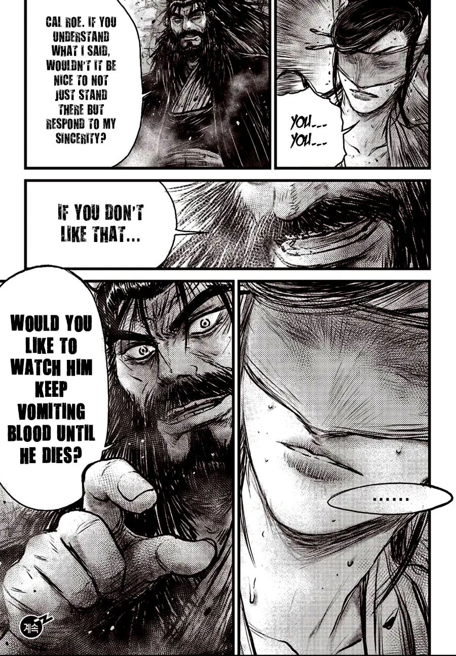 Ruler Of The Land Chapter 599 page 20 - 