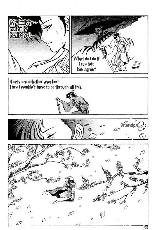Ruler Of The Land Chapter 6 page 2 - 