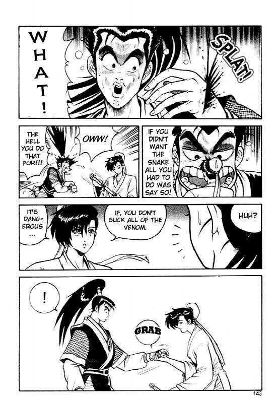 Ruler Of The Land Chapter 6 page 12 - 