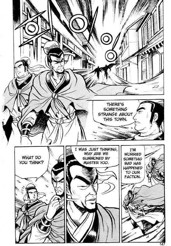 Ruler Of The Land Chapter 6 page 15 - 
