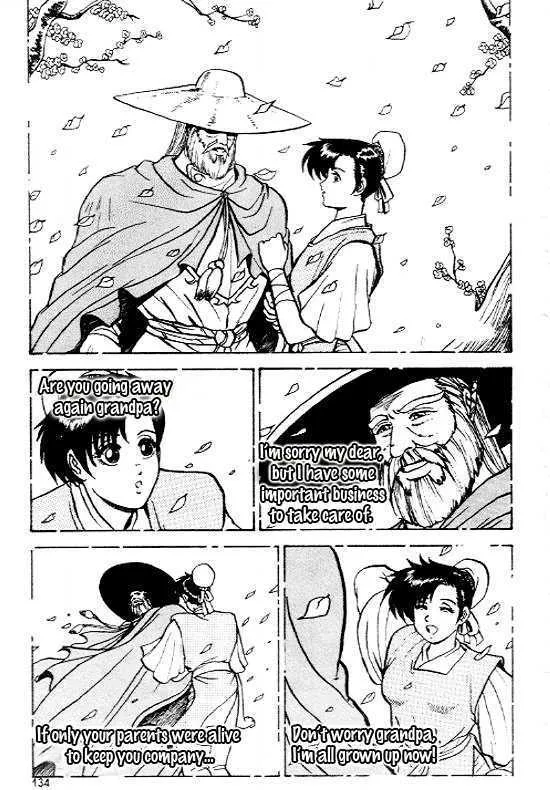Ruler Of The Land Chapter 6 page 3 - 