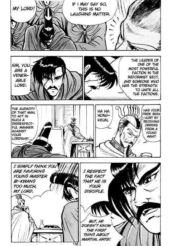 Ruler Of The Land Chapter 6 page 23 - 