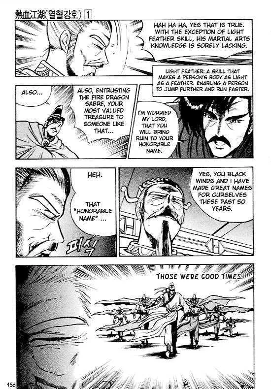 Ruler Of The Land Chapter 6 page 24 - 
