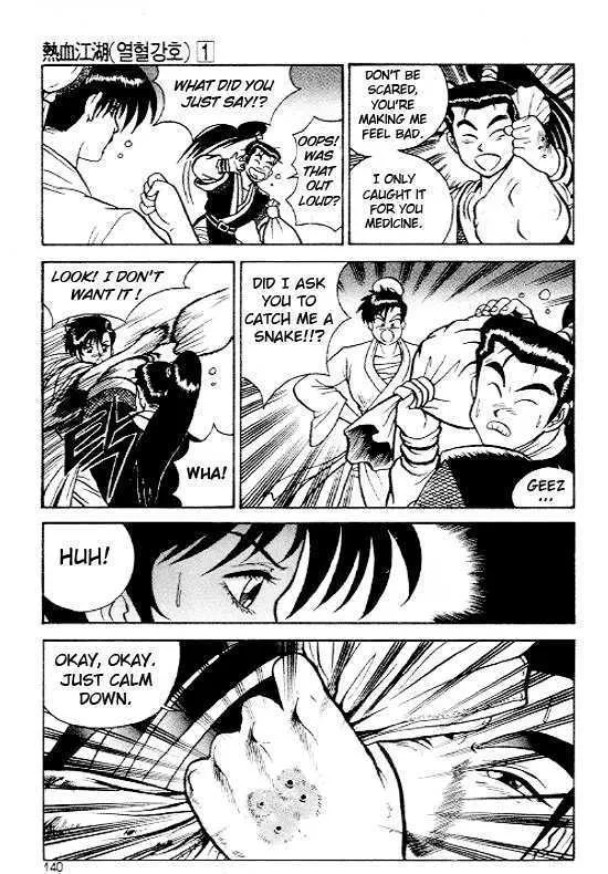 Ruler Of The Land Chapter 6 page 9 - 