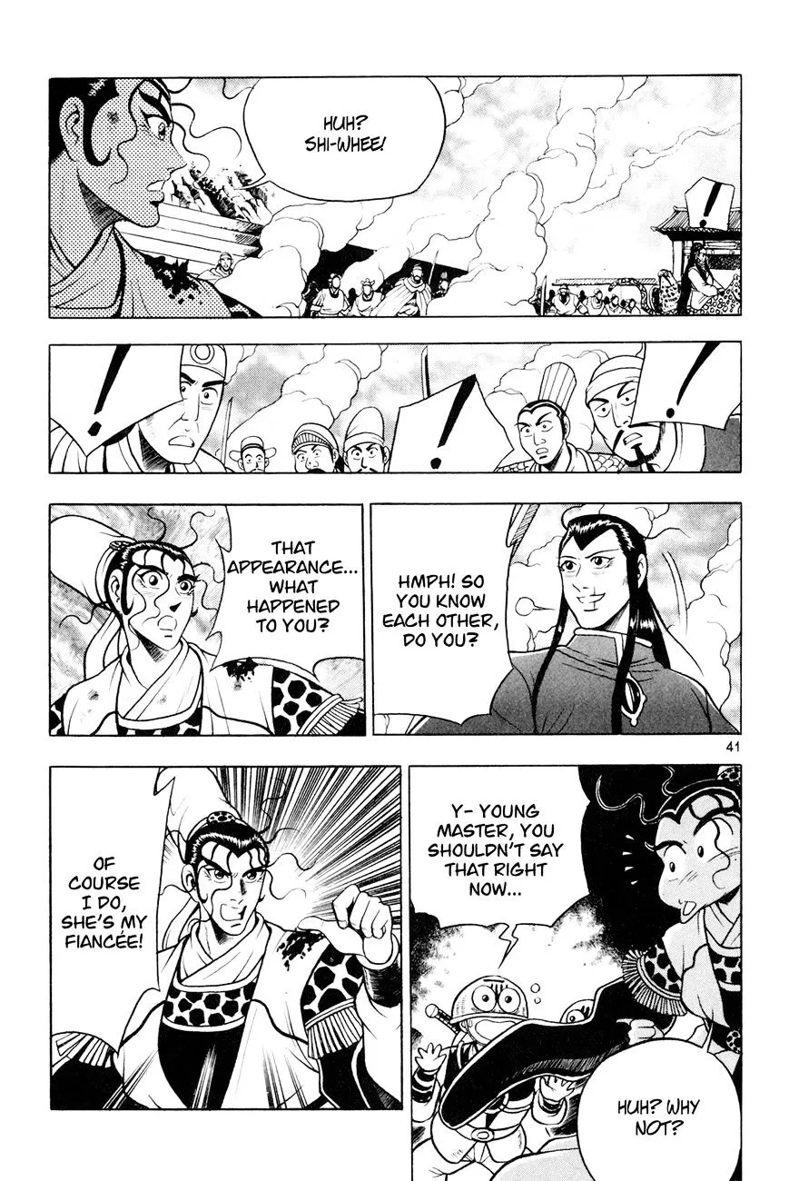 Ruler Of The Land Chapter 60 page 11 - 