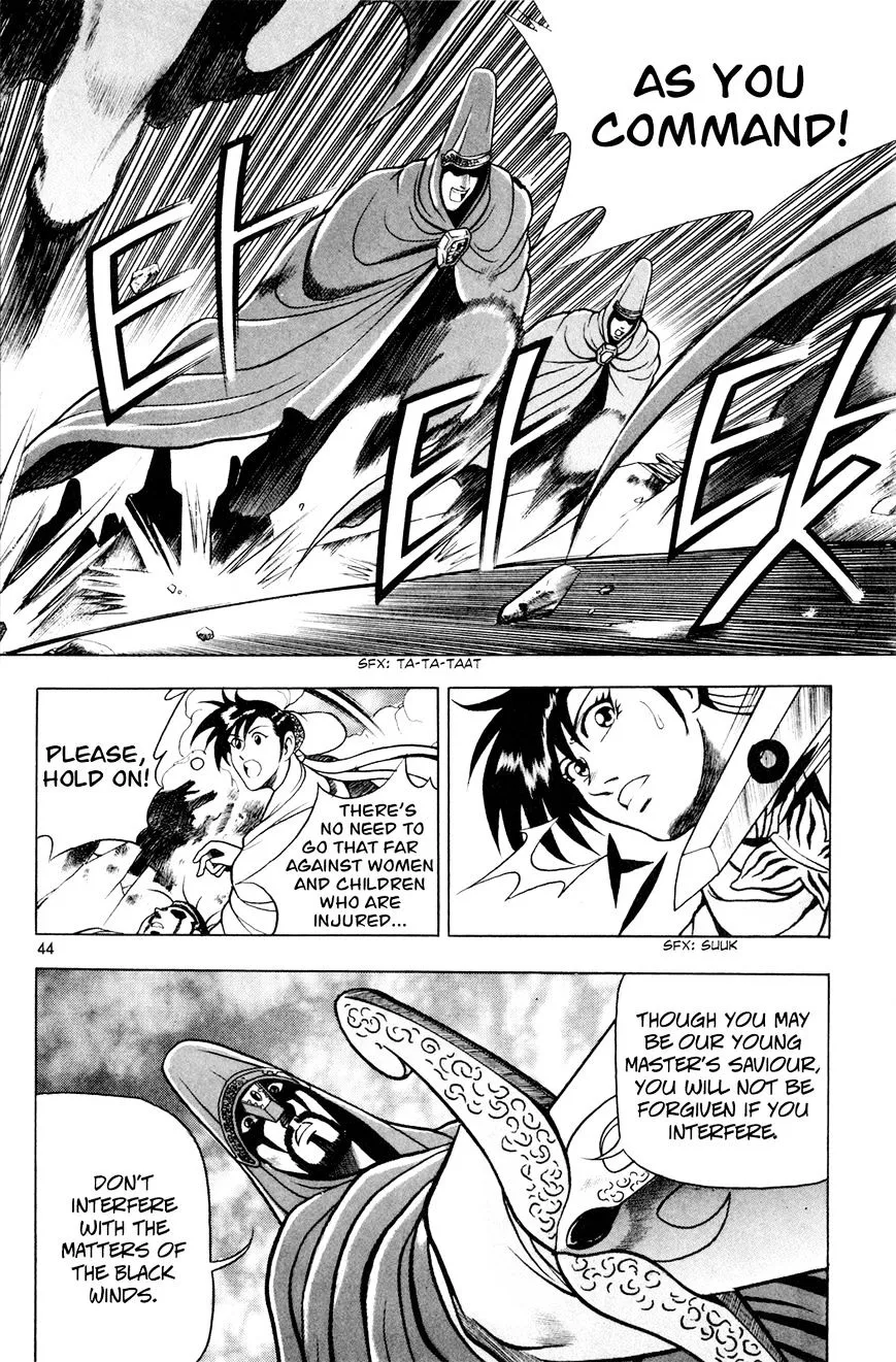 Ruler Of The Land Chapter 60 page 14 - 