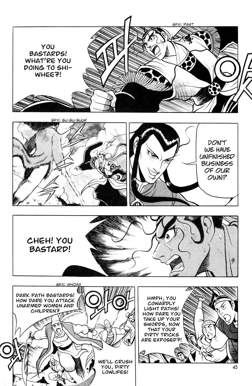 Ruler Of The Land Chapter 60 page 15 - 
