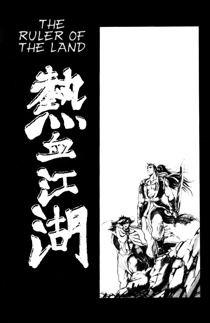 Ruler Of The Land Chapter 60 page 3 - 